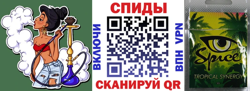 Бутират бутандиол  Купить  Краснозаводск 