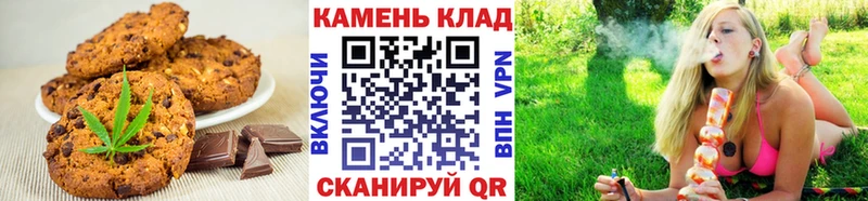 Купить закладки  Краснозаводск  Еда ТГК марихуана 