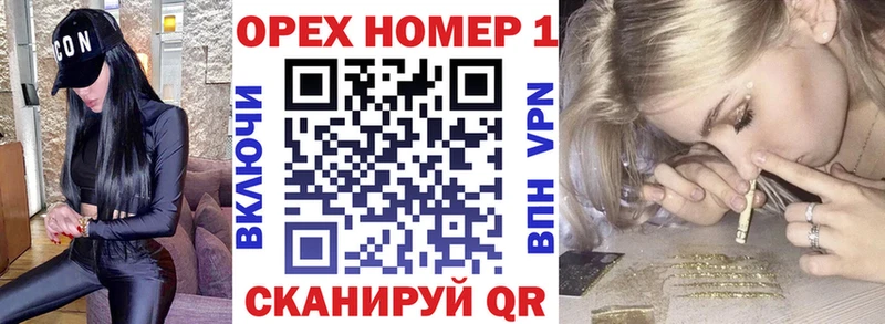 КОКАИН FishScale  Купить  Краснозаводск 