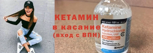 гашиш Лагань