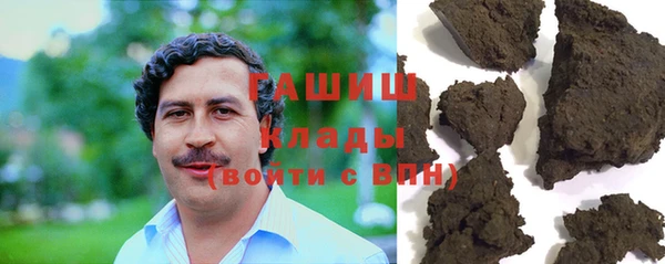 дурь Арсеньев