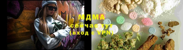 гашишное масло Армянск