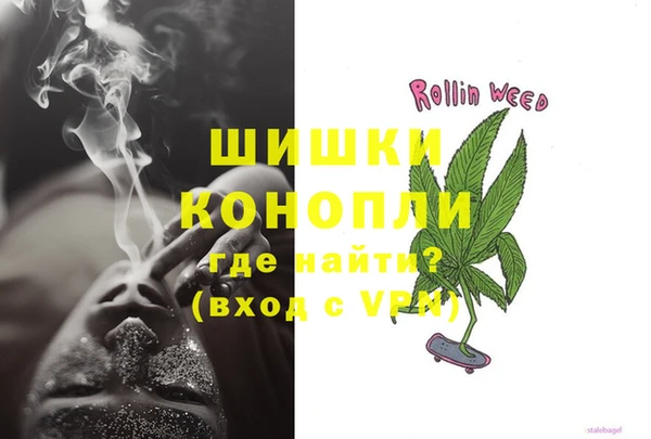 винт Аркадак