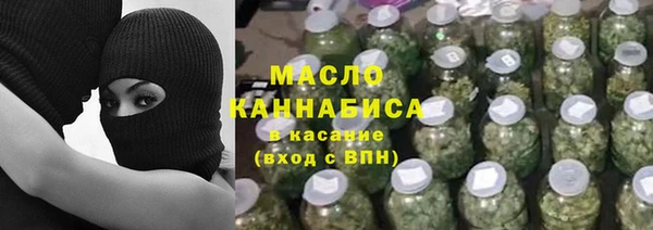 винт Аркадак