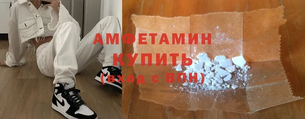 гашишное масло Армянск