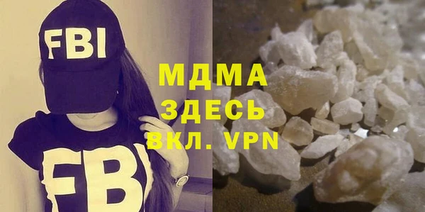 гашишное масло Армянск