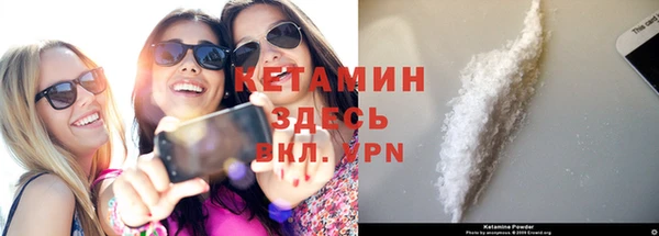 гашишное масло Армянск