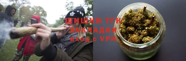 гашишное масло Армянск