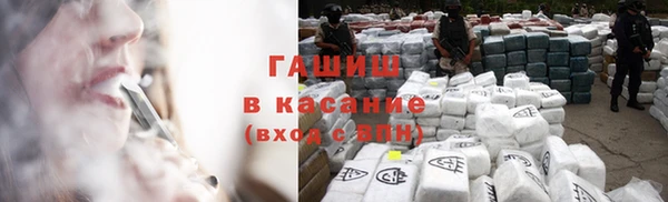 винт Аркадак