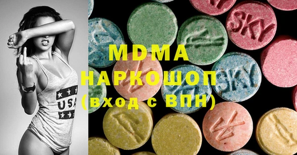 дурь Арсеньев