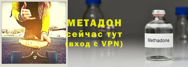 гашишное масло Армянск