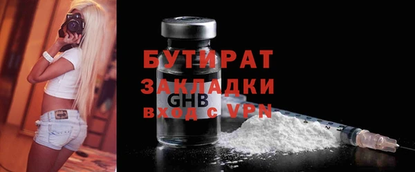 дурь Арсеньев