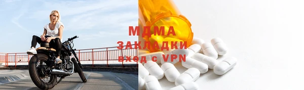 дурь Арсеньев
