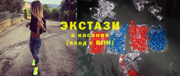 дурь Арсеньев