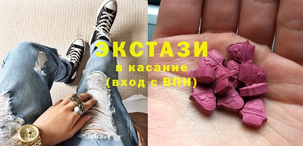 винт Аркадак