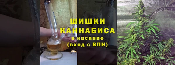 гашишное масло Армянск