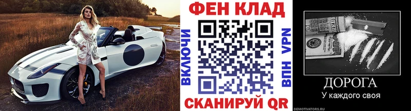 МЕТАМФЕТАМИН витя  Купить  Краснозаводск 